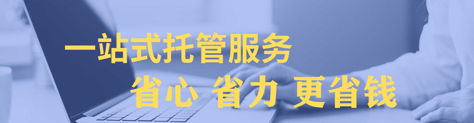 汉台信息流怎么做
