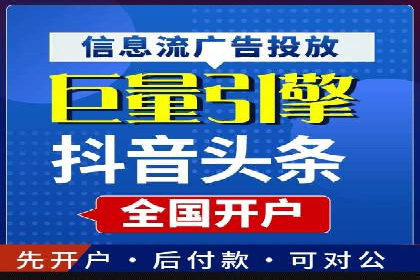 百度推广收费案例：不同预算效果对比