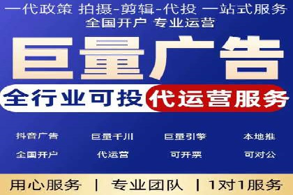探索头条信息流广告的创意表现：某教育机构的成功案例